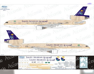 Декаль на самолёт MD-11 (Saudi Arabian)