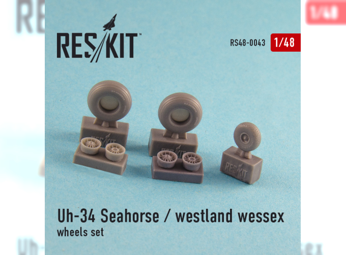 Колеса Uh-34 Seahorse / Westland Wessex (все версии)