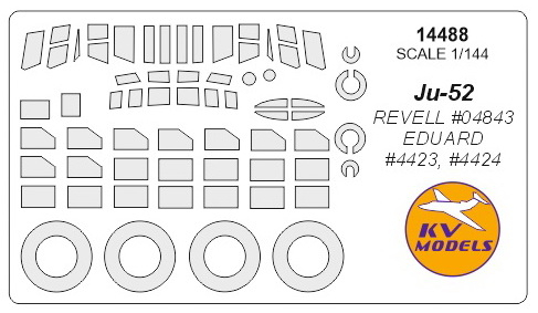 Маска окрасочная для Ju-52/3M