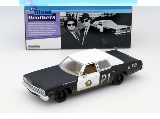 DODGE Monaco Bluesmobile из к/ф "Братья Блюз" (1974), white / black