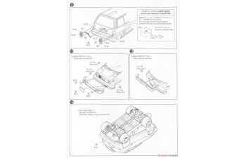 Сборная модель Honda City Turbo AA