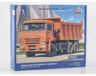 Сборная модель Камский грузовик 6520 (рестайлинг)