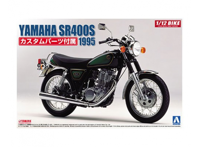 Сборная модель Мотоцикл YAMAHA SR400S with custom parts