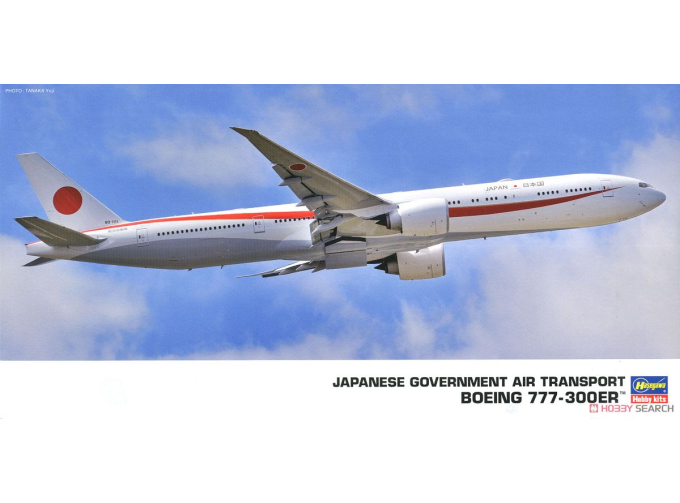 Сборная модель Boeing 777-300ER Japanese Government Air Transport