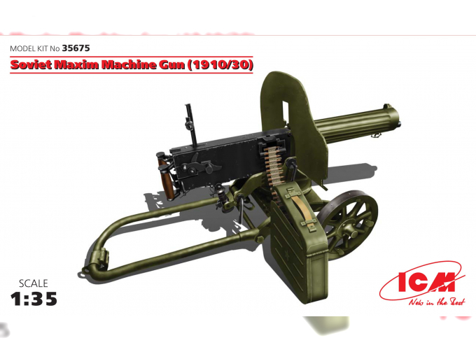 Сборная модель Российский пулемет "Максим" (1910/30 г.). Soviet Maxim Machine Gun(1910/30)