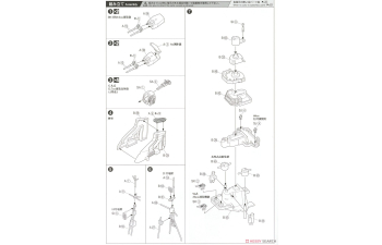 Сборная модель тяжелый крейсер Императорского флота Японии TONE