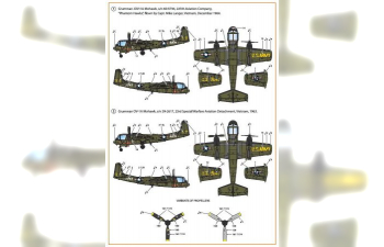 Декаль OV-1 A / JOV-1A Mohawk
