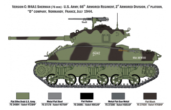 Сборная модель M4A1 SHERMAN with U.S. infantry