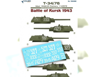 Декаль Т-34/76 мod 1942 Factory 112/STZ Battle of Kursk 1943