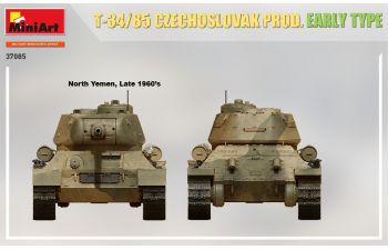 Сборная модель T-34/85 Czechoslovak Prod. Early Type