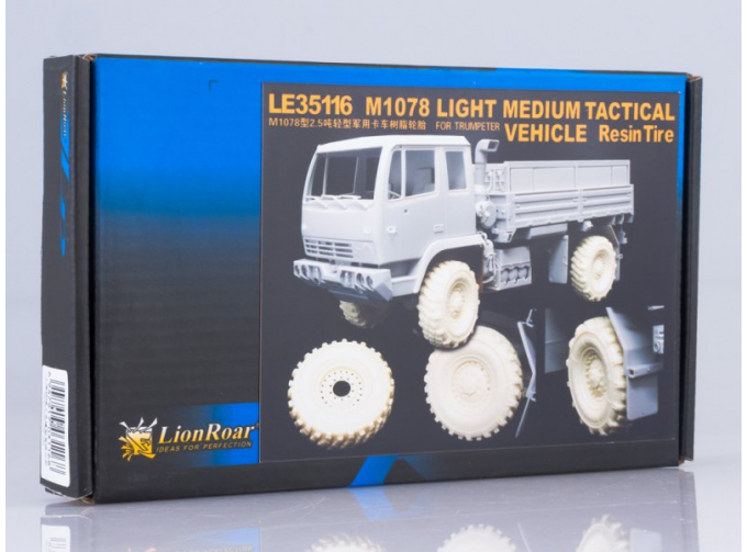 Набор дополнений Колеса для американского армейского грузового автомобиля M1078 LMTV