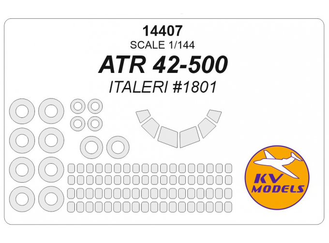 Маски окрасочные ATR 42-500 (ITALERI #1801) + маски на диски и колеса