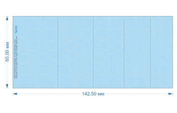 Клепочные ряды: прямоугольники и овалы (размер клепки 0. 20 mm, интервал 0.8 mm, масштаб ), белые