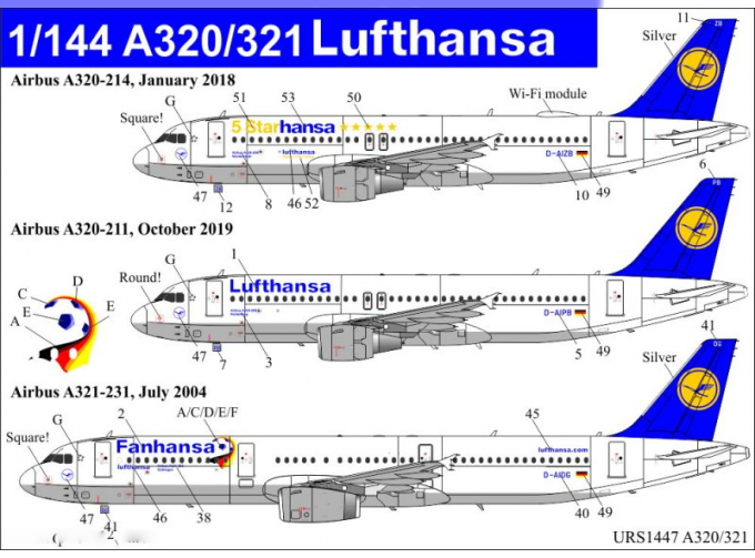 Декаль для Airbus A320/321 Lufthansa