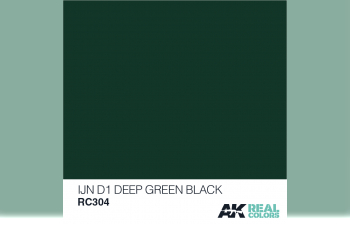 IJN D1 Deep Green Black