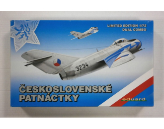 Сборная модель MiG-15 / MiG-15bis Dual Combo