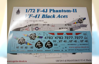 Декаль для F-4J Phantom-II VF-41