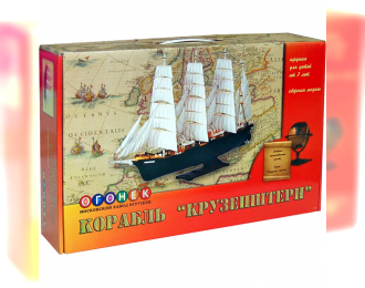 Сборная модель Корабль Крузенштерн