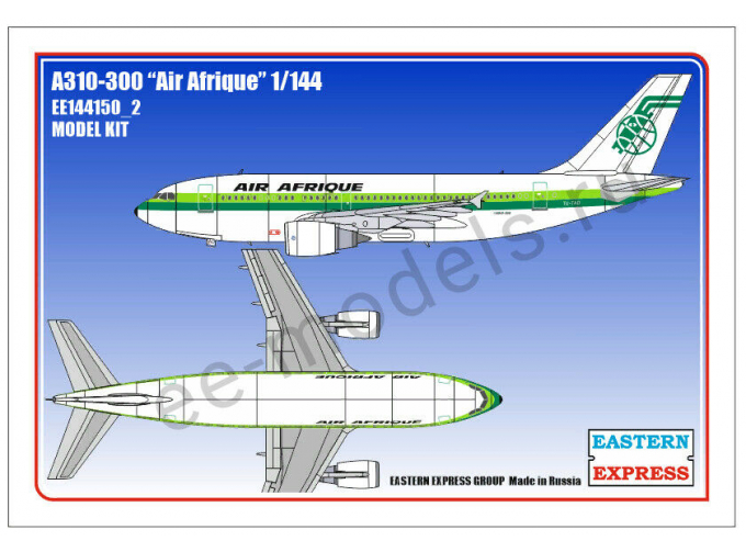 Сборная модель Airbus A310-300 AIR AFRIQUE (Limited Edition)