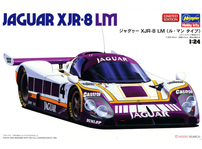 Сборная модель JAGUAR XJR-8 LM Team Silk Cut Jaguar T.w.racing №4 24h Le Mans (1990) D.Jones - M.Ferte - L.P.Sala