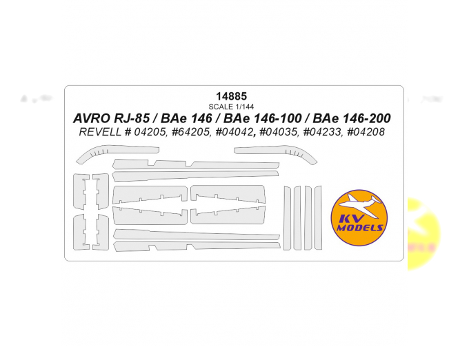 Маска окрасочная AVRO RJ-85 / BAe 146 / BAe 146-100 / BAe 146-200 (REVELL # 04205, #64205, #04042, #04035, #04233, #04208)