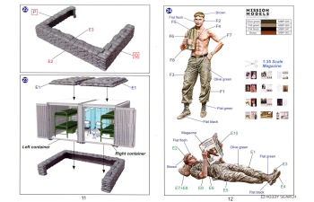 Сборная модель US Army Base Temporary Dormitories In (Vietnam War Era)
