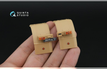 3D Декаль интерьера кабины БМ-30 Смерч (Meng)