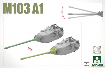 Сборная модель американский тяжёлый танк M103A1