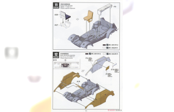Сборная модель немецкий автомобиль Pkw. K1 Kübelwagen Type -823