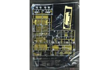 Сборная модель ISUZU Bellet 1600 Gtr School Automobile Club (1969) - Sophia Girls