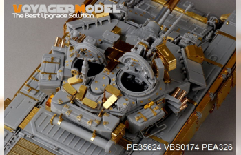 Фототравление Современный российский ОБТ Т-90А базовый (включая дымосос)