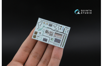 3D Декаль интерьера кабины БМ-30 Смерч (Trumpeter) (с 3D-печатными деталями)