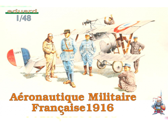 Сборная модель Французские ВВС (1916г.)