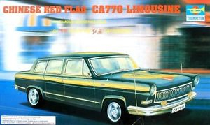 Сборная модель Китайский лимузин FAW Hong Qi HQE CA770