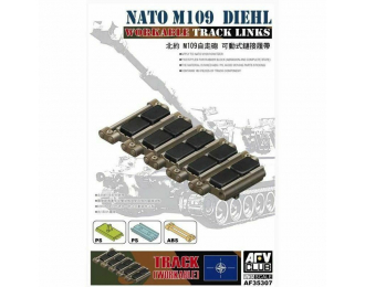 Сборные траки NATO M-109 Diehl workable track links