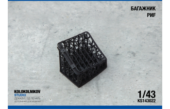 Багажник РИF