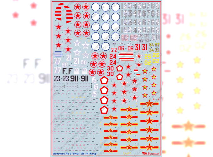 Декаль Лавочкин Ла-9(11)