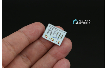 Декаль интерьера кабины A-6E TRAM Intruder (Fujimi)