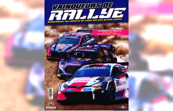 CITROEN C3 Rally 2 - 2022 Rallye d'Ypres, Vainqueurs de Rallye 43