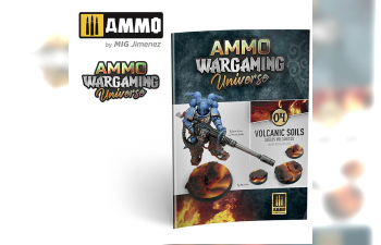 AMMO WARGAMING UNIVERSE #04 – Volcanic Soils