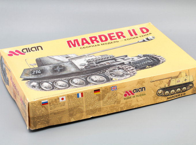 Сборная модель Marder II D  F