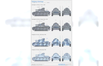 Сборная модель Pz.Kpfw.IV Ausf.C