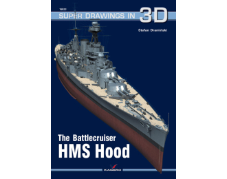 Книга "The Battlecruiser HMS Hood" S.Draminski