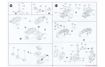 Сборная модель Танк Тесла (Tesla Tank)