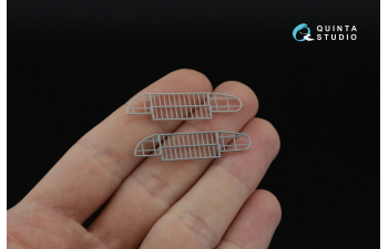 Передняя решетка для Dodge WC-52 (Звезда)