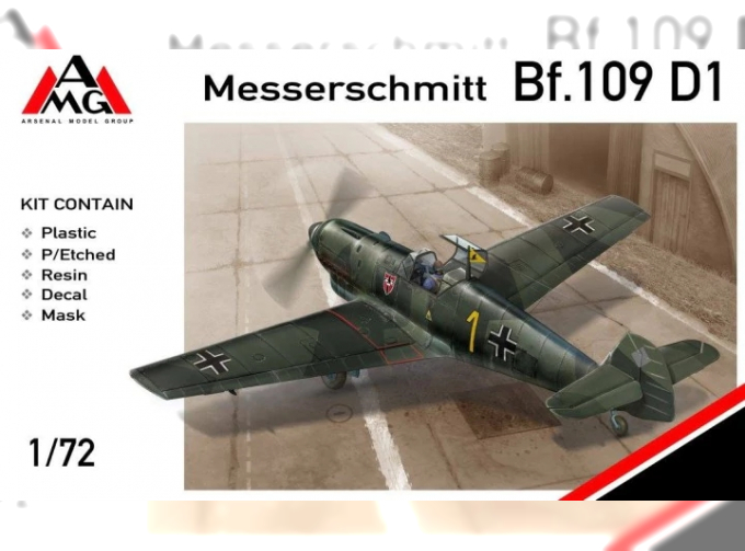 Сборная модель Самолет Messerschmitt Bf.109D-1