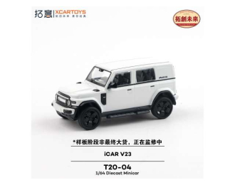 CHERY iCar V23, white
