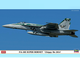 Сборная модель FA-18E Super Hornet Chippy Limited Edition