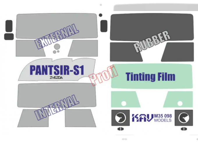 Маска окрасочная Paint mask & Tinting Film for Pantsir-S1 (Zvezda)