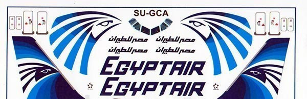 Декаль на А-320 EGYPT AIR